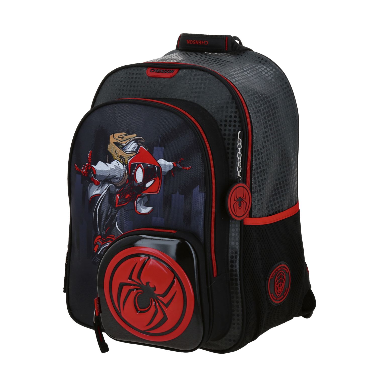 Mochila Escolar Miles Morales Gris Chenson - Infantil Resistente 2