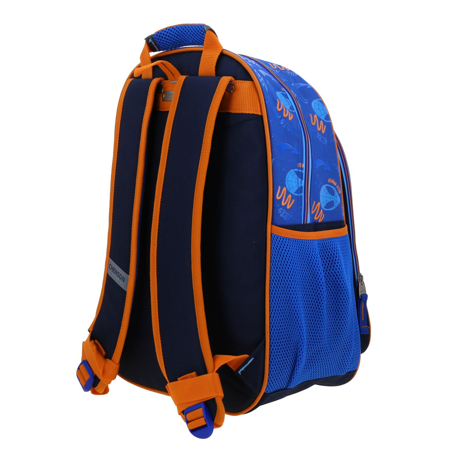 Mochila Escolar Miles Morales Azul | Chenson Infantil Durables 5