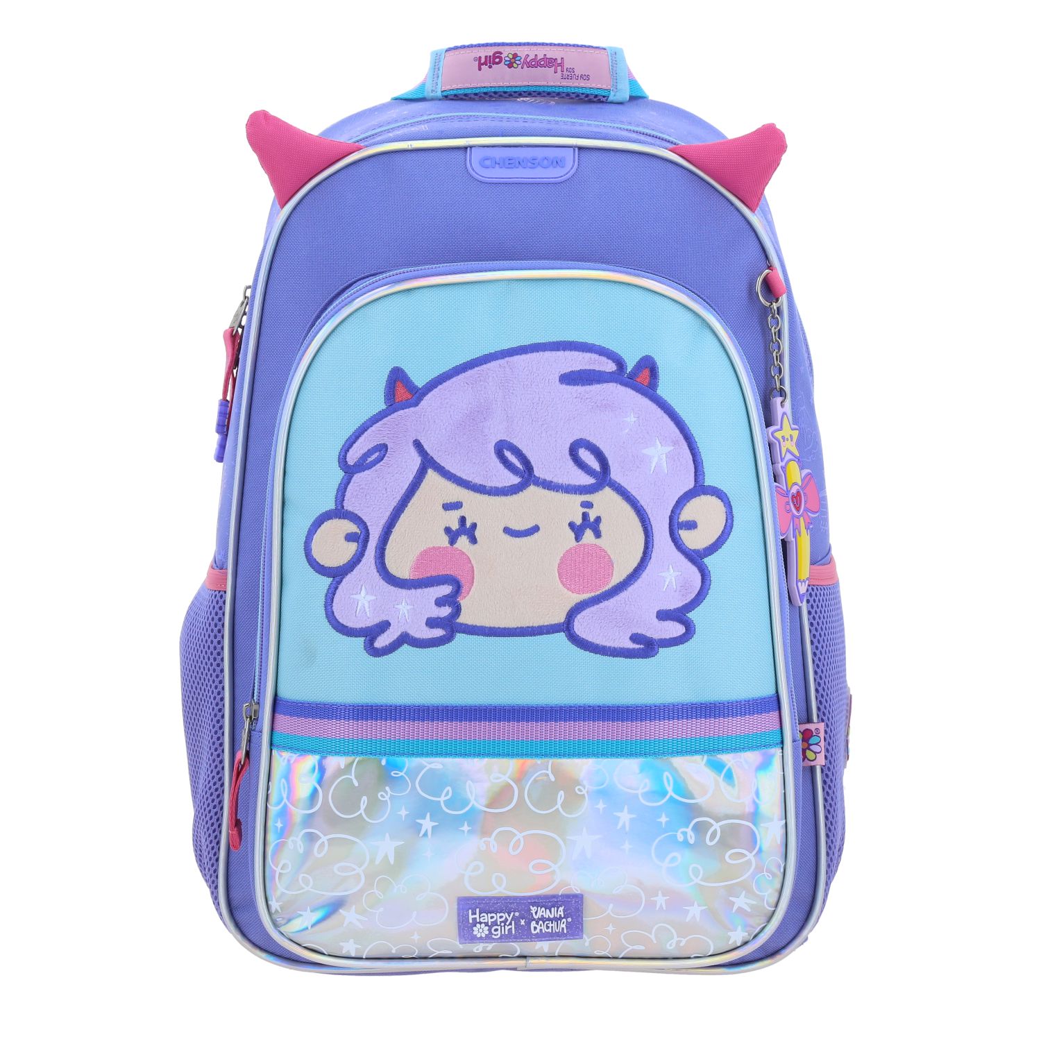 Kit Escolar Vania Bachur by Chenson (Mochila + Lonchera + Lapicera) infantil 2