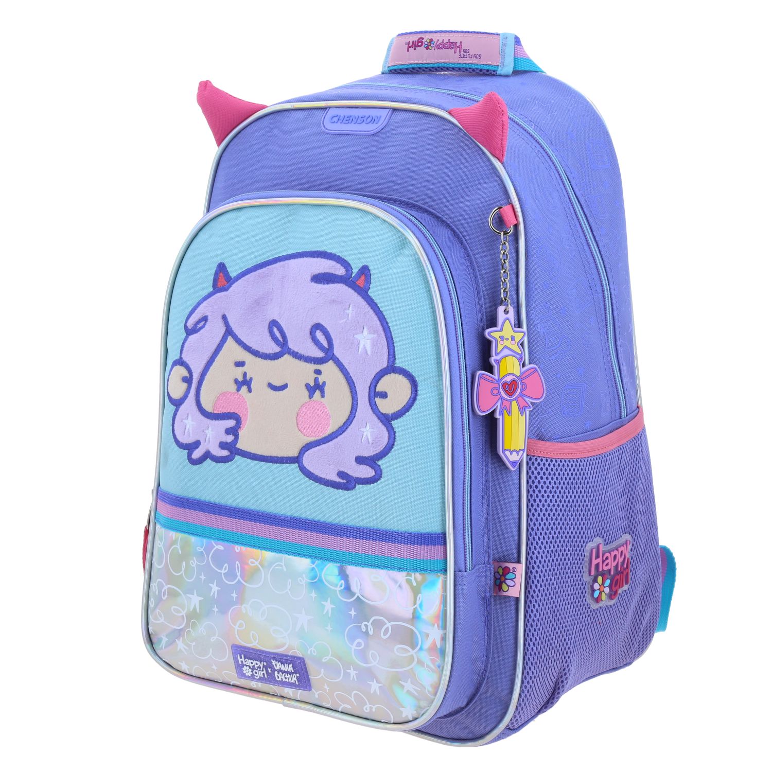 Kit Escolar Vania Bachur by Chenson (Mochila + Lonchera + Lapicera) infantil 3