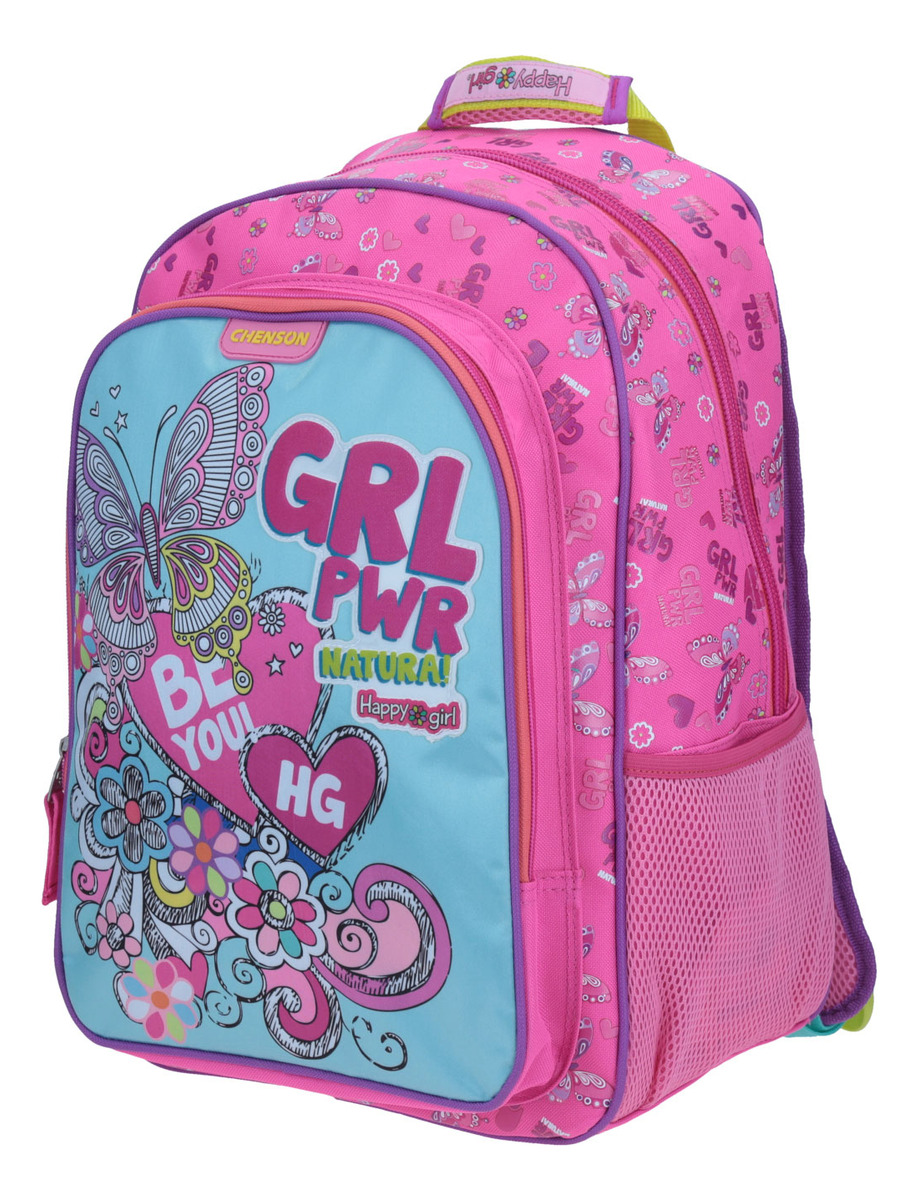 Mochila Chenson Para Niña Happy Girl Escolar Primaria Hg64704-p 2