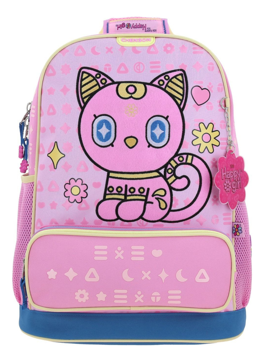 Mochila Chica Chenson Happy Girl Gipsy Hg70354-p Kinder Niñas