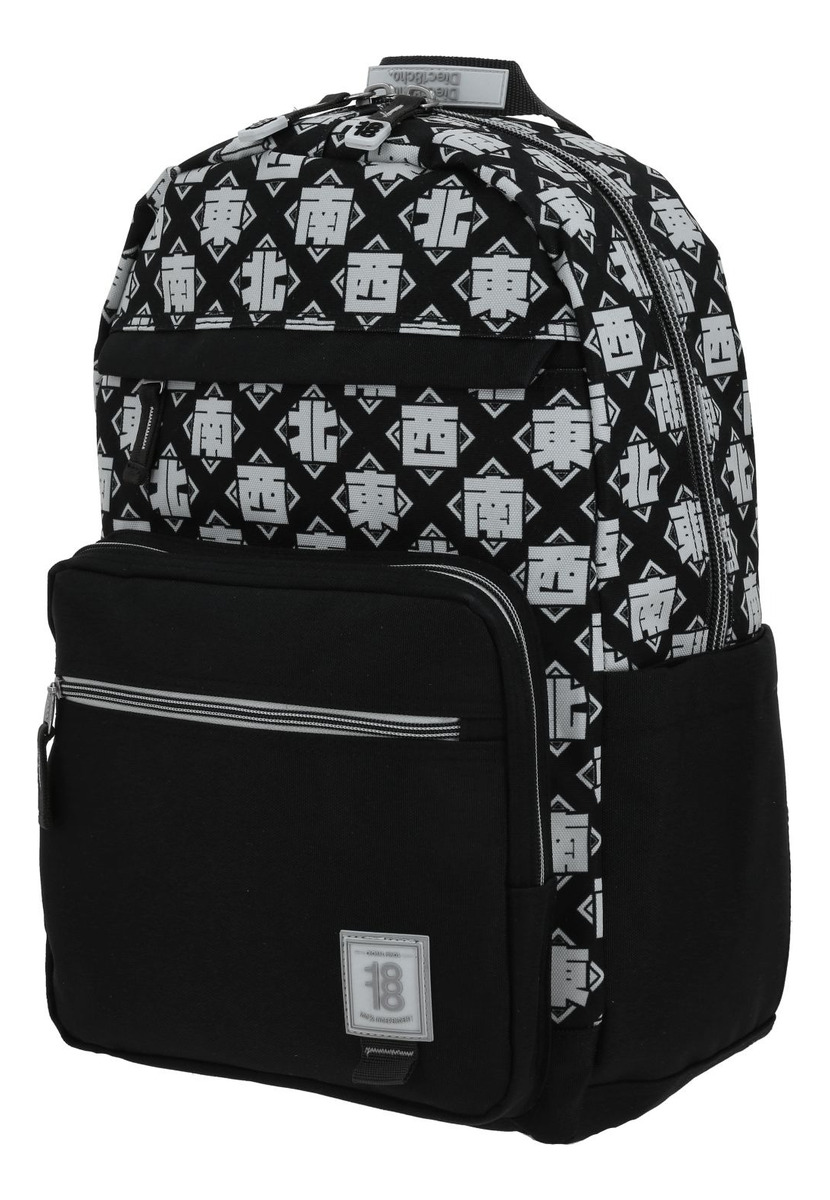 Mochila Escolar Chenson 1818 Baldur 1870175-3 Negro 2