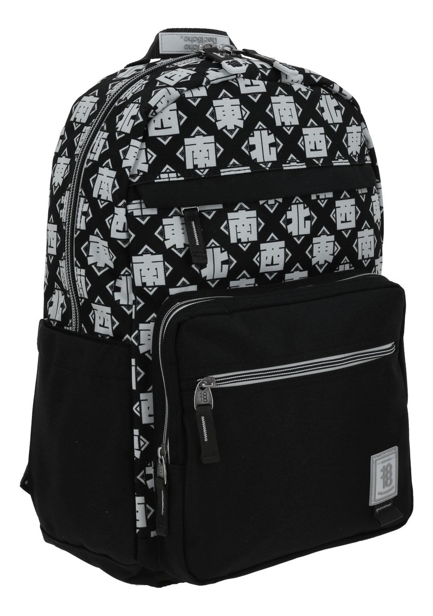 Mochila Escolar Chenson 1818 Baldur 1870175-3 Negro 5