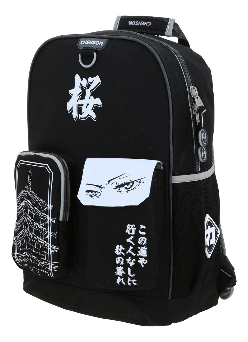 Mochila Escolar Chenson Original Goyo Co70367-3 Color Negro 2
