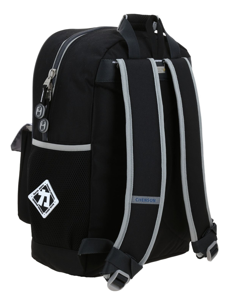 Mochila Escolar Chenson Original Goyo Co70367-3 Color Negro 3