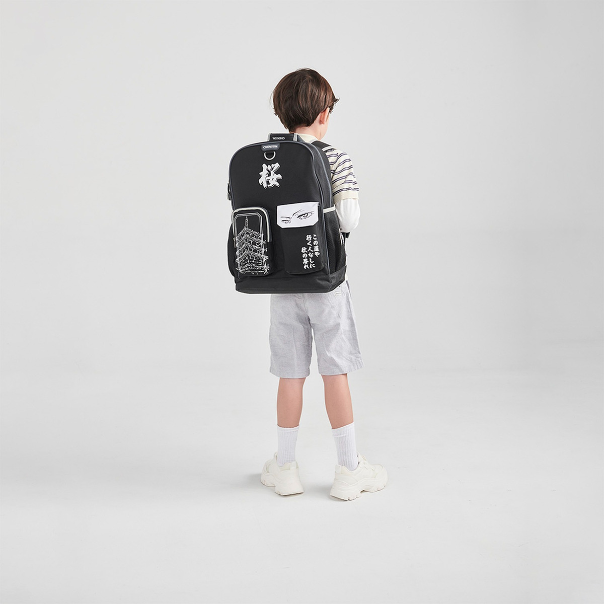 Mochila Escolar Chenson Original Goyo Co70367-3 Color Negro - vista 2