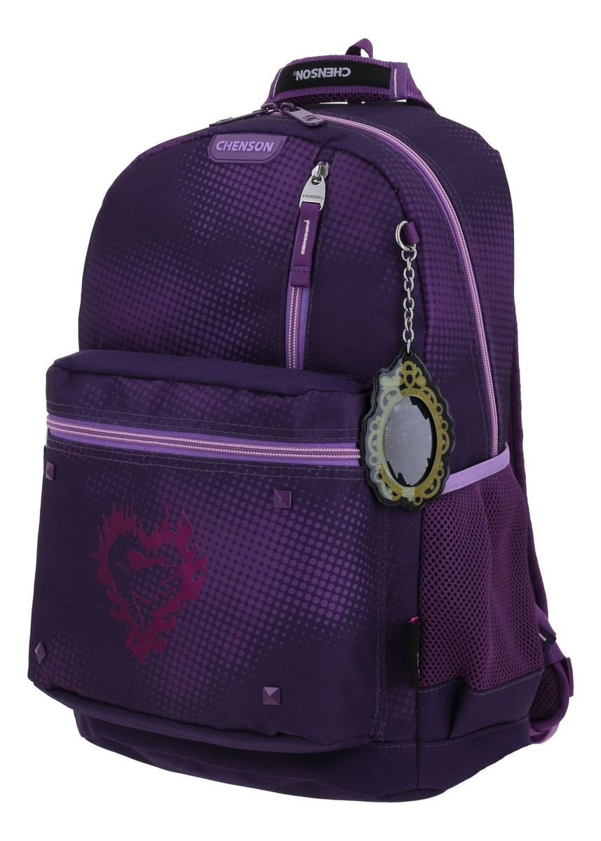 Mochila Grande Escolar Chenson Descendientes Undor 2