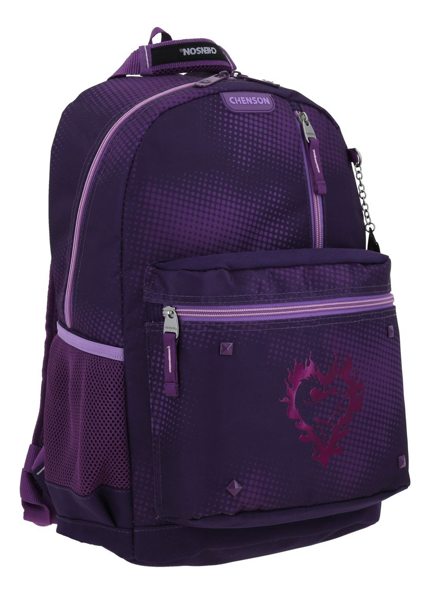 Mochila Grande Escolar Chenson Descendientes Undor 5