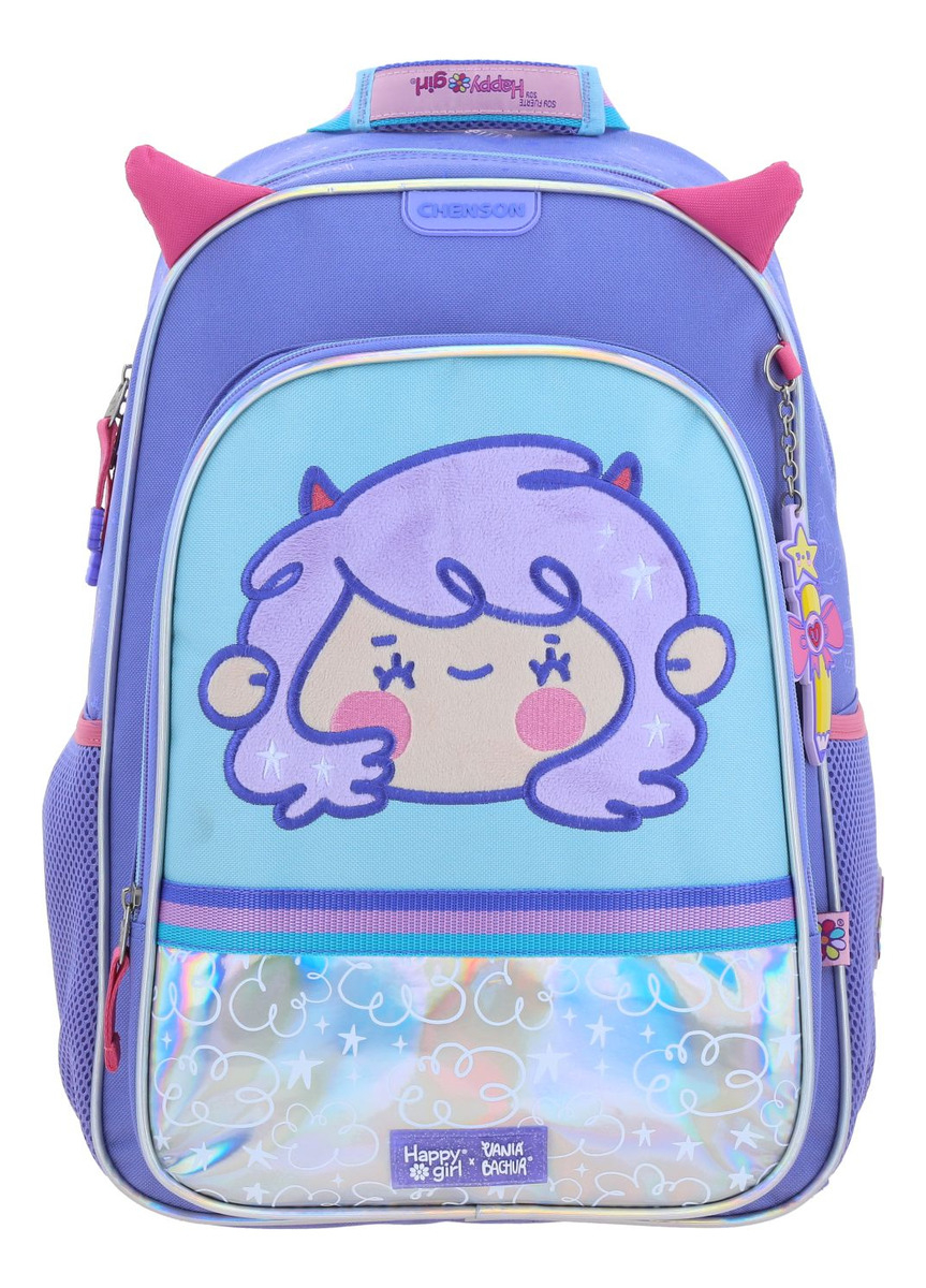 Mochila Grande Escolar Chenson Vania Bachur Vb70468-u Malva