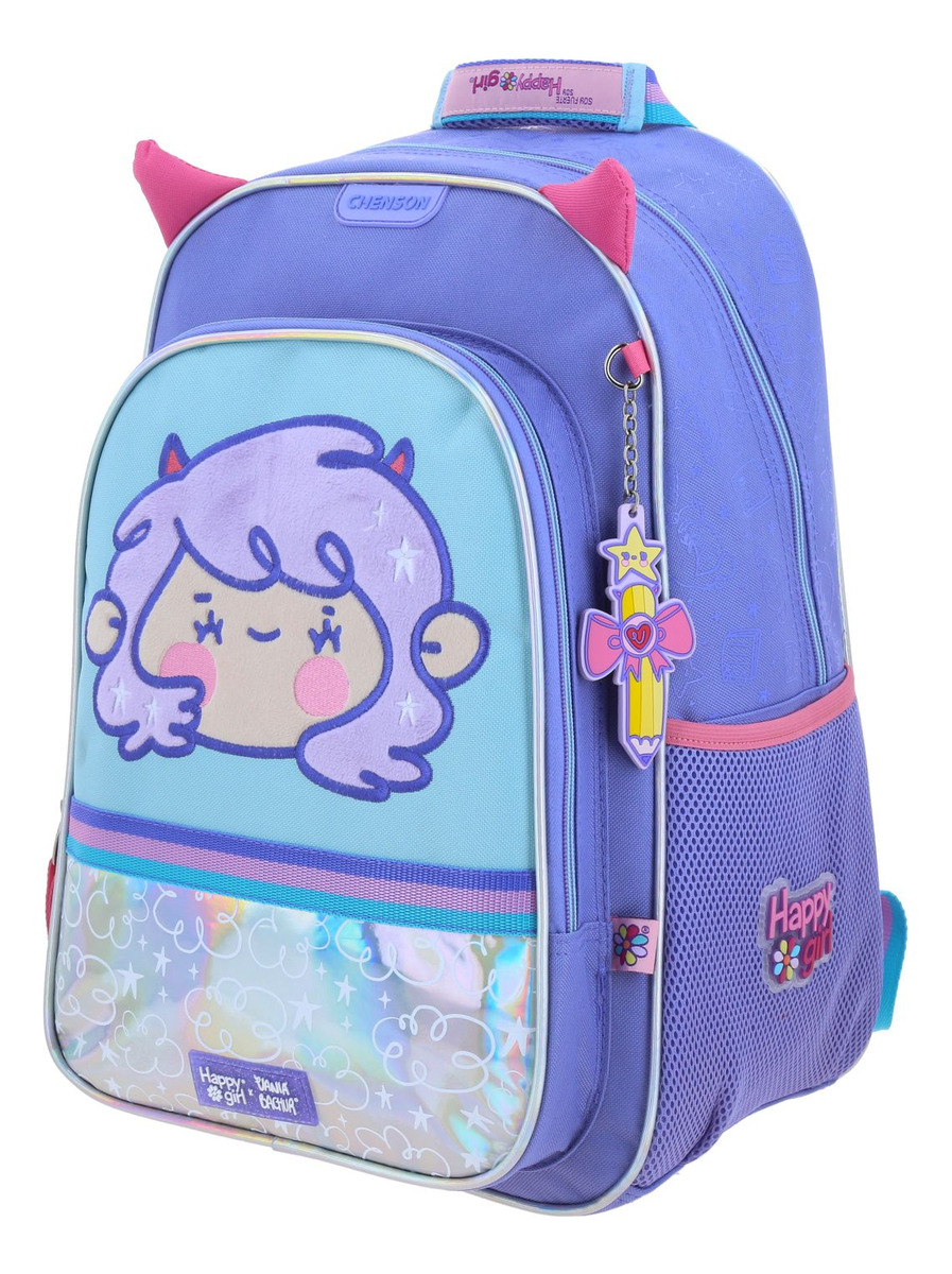 Mochila Grande Escolar Chenson Vania Bachur Vb70468-u Malva 2
