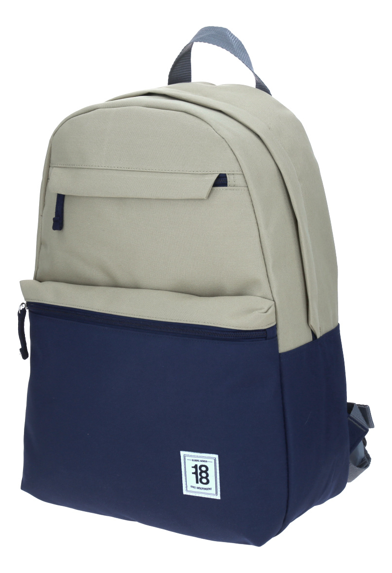 Mochila Grande Juvenil Colors Unisex Beige Con Azul Marino 2