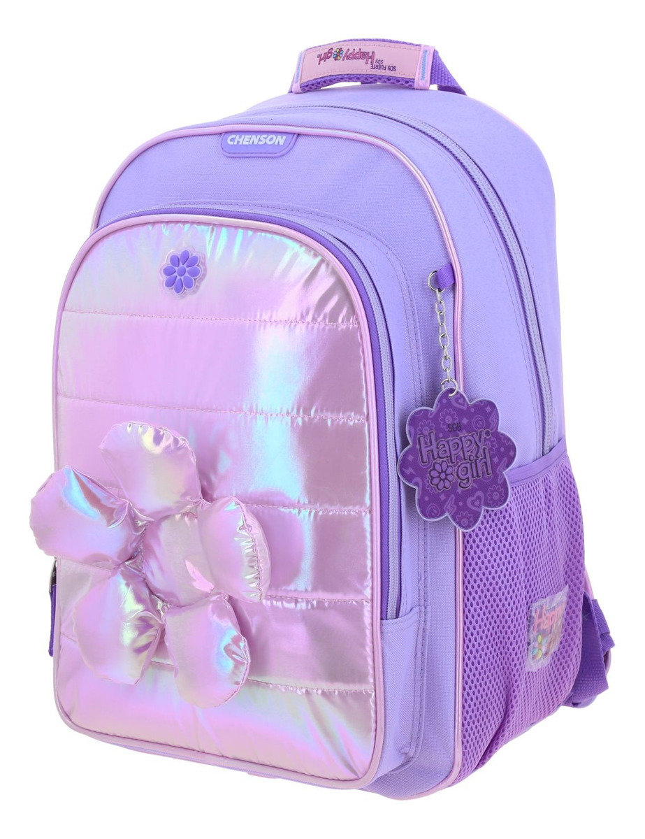 Mochila Happy Girl Flof Primaria Backpack Hg70328-v Color Lila Diseño De La Tela Flor 2