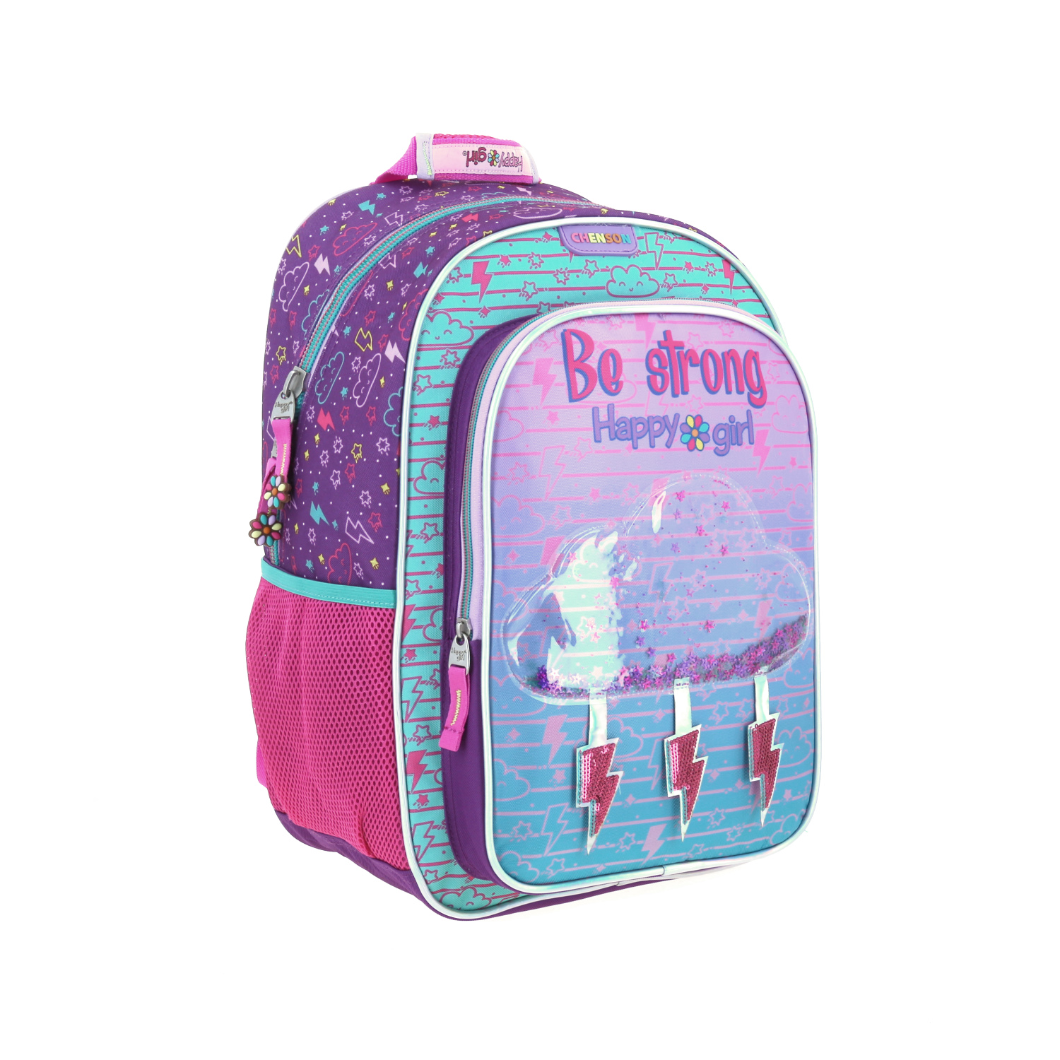 Mochila Happy Girl Uva para niña Chenson - vista 2